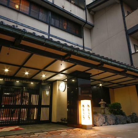 Hokuriku Yamashiro Onsen Hotel Kikyou Kaga  Eksteriør bilde