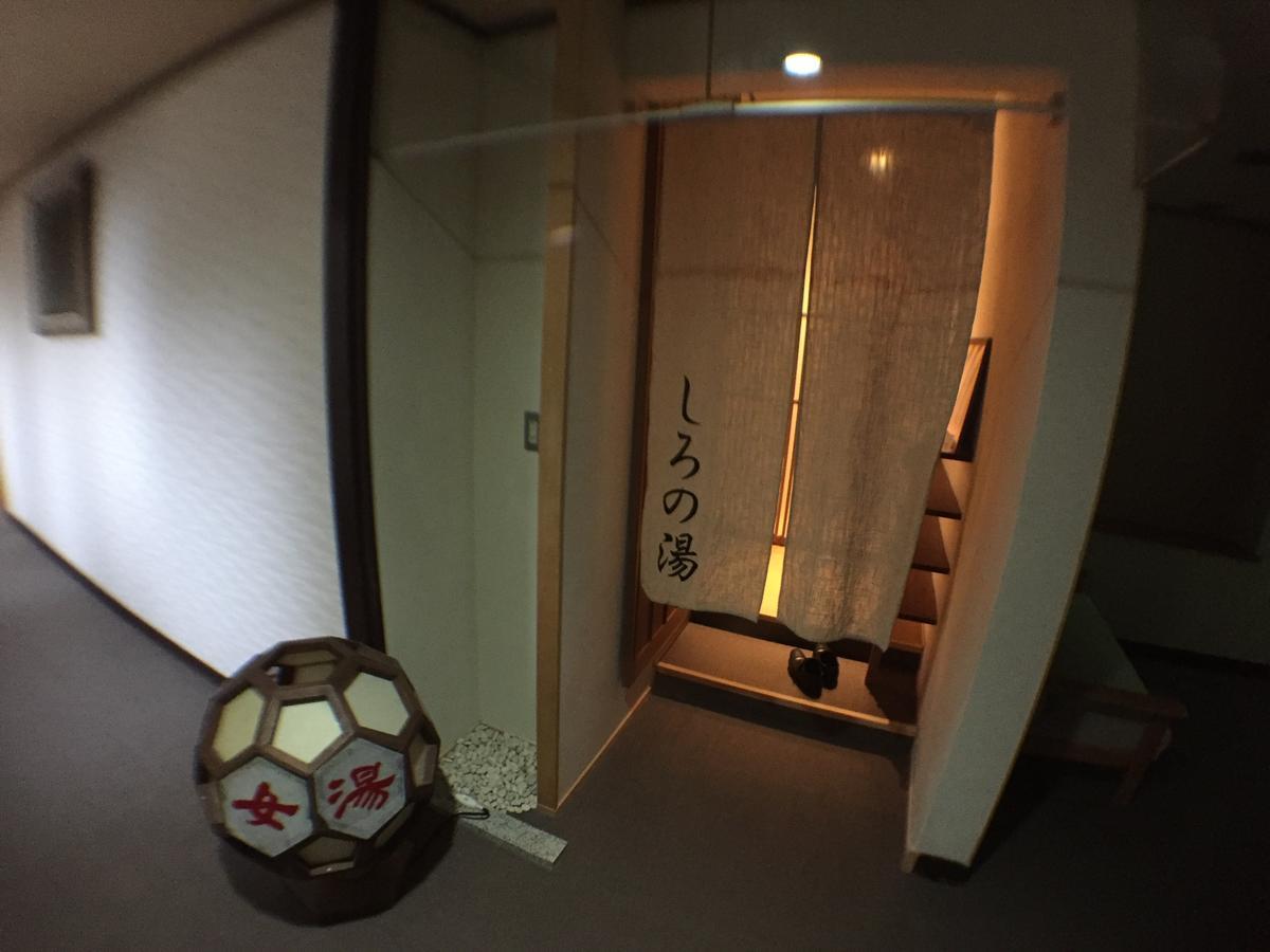 Hokuriku Yamashiro Onsen Hotel Kikyou Kaga  Eksteriør bilde